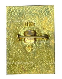 Значок XXVI сьезд КПСС