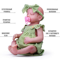 Кукла "Леся" в коробке