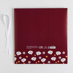 Коробка складная подарочная Воспитателю, 31 24.5 8 см - Дарите счастье фото 6