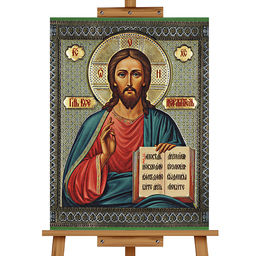 Мозаика алмазная "Господь Вседержитель" 30*40см.