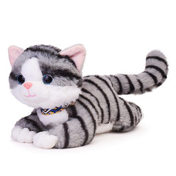 Мягкая игрушка "Кошка" 25 см.