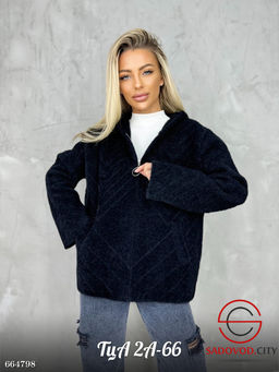 Кардиган женская альпака короткий