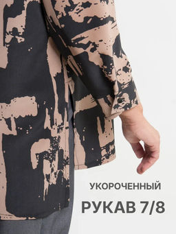 Рубашка женская
