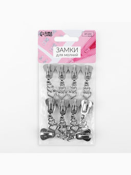 Бегунок для молнии «Трактор», №8, «Сердца», 10 шт., цвет никель