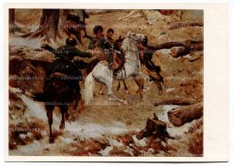 Открытка живопись Ф.А. Рубо Смерть генерал-майора Н.П. Слепцова