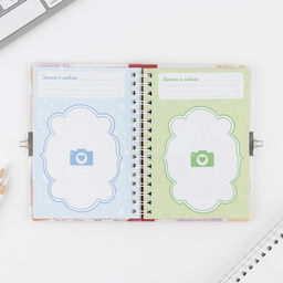 Анкета на замочке, в твердой обложке А6, 40 листов Мои школьные друзья