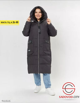 Куртка с капюшоном женская