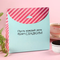 Набор чая Сладких впечатлений: чай чёрный 50 г., чай чёрный со вкусом ваниль и карамель 50 г. - Фабрика счастья фото 4