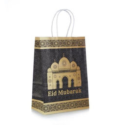 Цена за 12 шт. Пакет подарочный 21х15х8 см Мусульманский / M2115 /уп 12/1200/ - Галеонтрейд фото 6