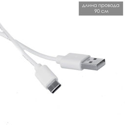 Настольная лампа с ПДУ Призма LED RGB сенсорная АКБ 8?8?18 см RISALUX