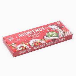 Чай подарочный новогодний Счастья в новом году, 12 шт. - Фабрика счастья фото 11