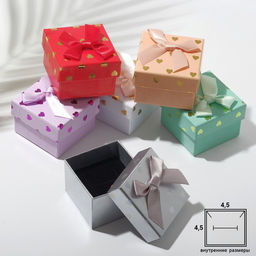Цена за 6 шт. Коробочка подарочная под серьги, кольцо «Сердечки», 5×5 см, МИКС