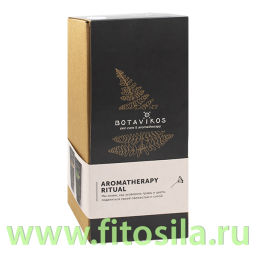 Набор Незабываемый шелк с обечайкой (Крем для рук коленей локтей и пяток Recovery 75 мл, крем для ног Energy 75 мл) 9810