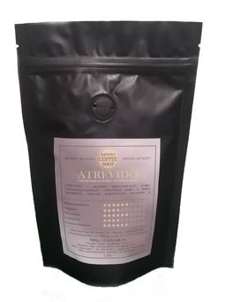 Обжаренный кофе ATREVIDO (Arabica 100%)  125г
