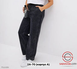 Брюки широкие джинсовые женские - Bruno фото 6