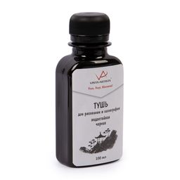 "VISTA-ARTISTA" VAIWR Тушь для каллиграфии водостойкая 100 мл черная