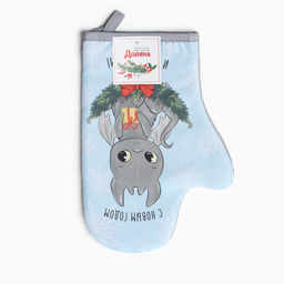 Варежка-прихватка Доляна Радостный дракон 20х28 см, 35% хл, 65% пэ, ватин 250 г/м2  фото 4