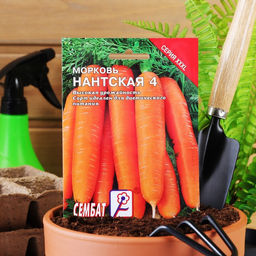Семена Морковь «Нантская 4», XXXL, «Сембат», 10 г