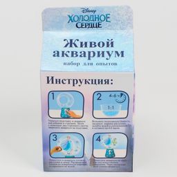 Набор для опытов Чудесный флорариум Холодное сердце - Disney фото 4