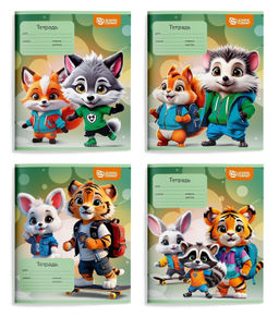 Цена за 5 шт. Тетрадь 12 л. клетка Schoolformat ЯРКИЕ ЗВЕРЯТА мелованный картон, выборочный УФ-лак