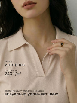 Футболка - поло женская MINAKU, размер 48-50 (XL), интерлок, бежевая