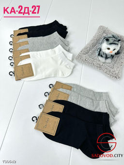 Мужские носки однотонные 10 пар - Bruno фото 4