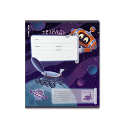 Цена за 10 шт. Тетрадь школьная ученическая ErichKrause Русский космос, 12 листов, клетка, выборочный УФ-лак (в плёнке по 10 шт.)_MIX-PACK  фото 17