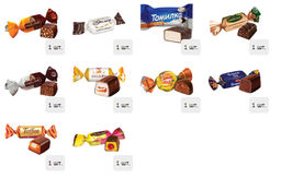 Посылка Зимняя 1000 г. фанера - Сладкий мир фото 5