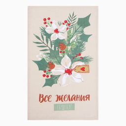Полотенце Доляна Рождественские цветы 28х46 см, 100% хл, вафля 160 г/м2  фото 2