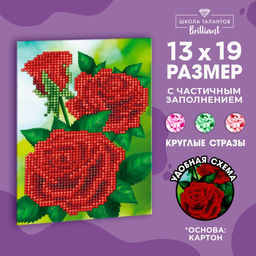 Алмазная мозаика с частичным заполнением на подставке Розы, 13?19 см, картон