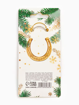 Брелок новогодний с фонариком Сказки в новом году, 5?5 см