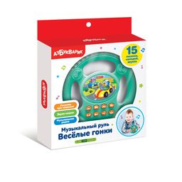 Руль музыкальный АЗБУКВАРИК "Веселые гонки" (3087, 4630027292568) бирюзовый, 15 песенок, мелодий, звуков