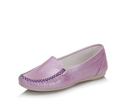 Мокасины Captor 535-2828