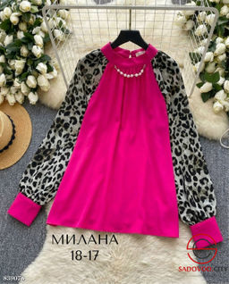 Блузка женская шелковая - Bruno фото 2