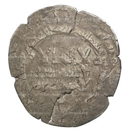 Куфический дирхем Саманиды