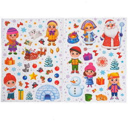 Книга с многоразовыми наклейками Зимние каникулы, 4 стр., формат А4 - Буква-ленд фото 3