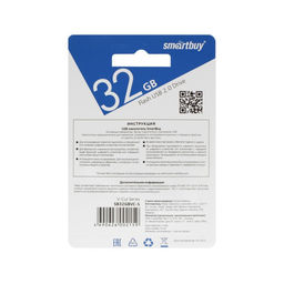 Флешка Smartbuy V-Cut, 32 Гб, USB 2.0, чтение до 25 Мб/с, запись до 15 Мб/с, серая