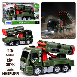 Машина "Военная спецмашина" (свет, звук)  в коробке