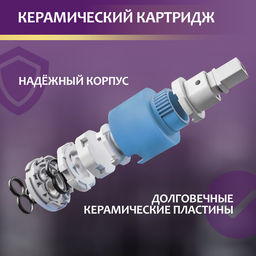 Смеситель для раковины ZEIN Z3811, дизайнерский, однорычажный, картридж 35 мм, черный