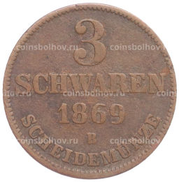 3 шварена 1869 года B Ольденбург