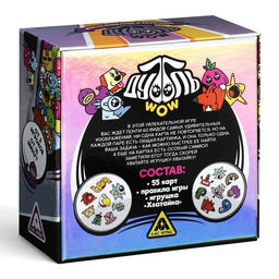 Настольная игра Дуббль WOW со сквиш-хватайкой - Лас играс фото 5