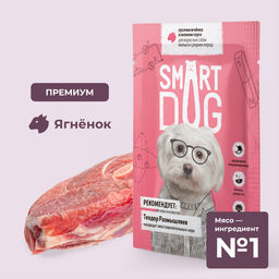 Паучи для взрослых собак малых и средних пород кусочки ягненка в нежном соусе