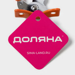Нож консервный Доляна «Оригинал», 16 см, оранжевый
