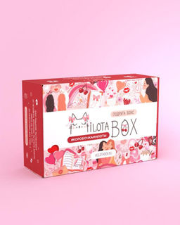 MilotaBox "Подруга Box"