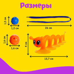 Развивающий набор Умные гусеницы - Iq-zabiaka фото 5