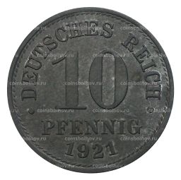 10 пфеннигов 1921 года Германия