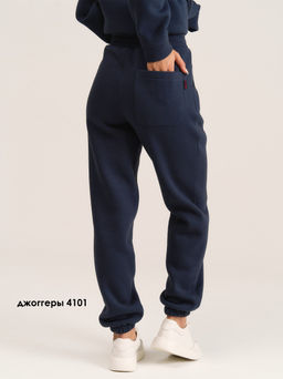 Джоггеры 4101 - MG Wear фото 13
