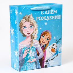 Пакет подарочный «С днём рождения», 31×40×11 см, упаковка, Холодное сердце