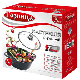 Кастрюля с антипригарным покрытием 3л, д24см Классик, h11,5см, s0,4см, литые ручки, стеклянная крышка с пароотводом, форма Классик волна, подарочная упаковка (Россия) - Домашняя мода фото 7