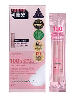 VT Cosmetics Бустер-сыворотка для лица с микроиглами и коллагеном / Collagen Reedle Shot 100 Stick, 10 x 2 мл